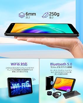 ネット　７，６ｍ×６，４ｍ Eaton Tripp Lite Series Cat6 Gigabit Snagless Molded (UTP